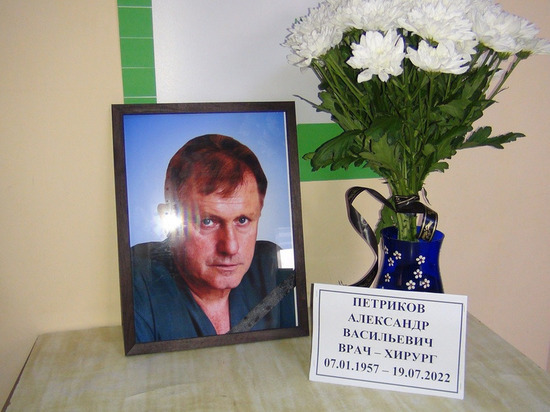 В Ряжске скончался хирург Александр Петриков