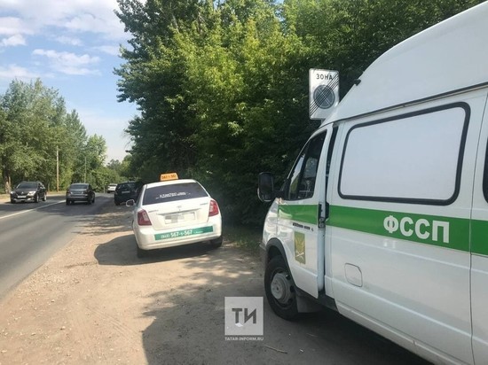 У казанца забрали иномарку за долги по коммуналке