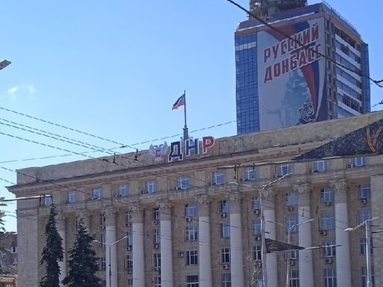 Село Берестовое перешло под контроль ДНР