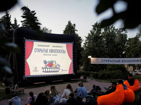 Во Владимире состоится открытый кинопоказ