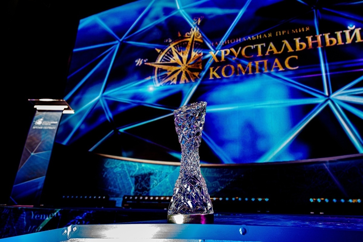 Костромская область выдвинула три проекта на национальную премию «Хрустальный компас»