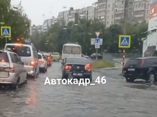 В Курске из-за ливня затопило улицы