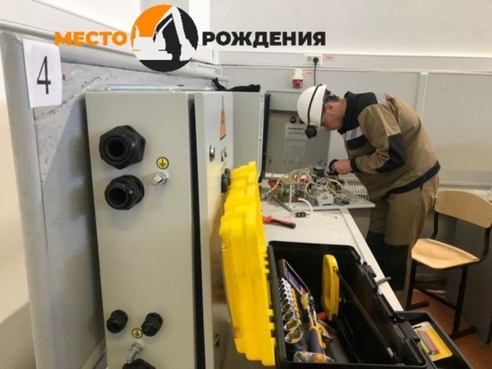 Минобр Забайкалья договорился с предприятием о практике для студентов-горняков
