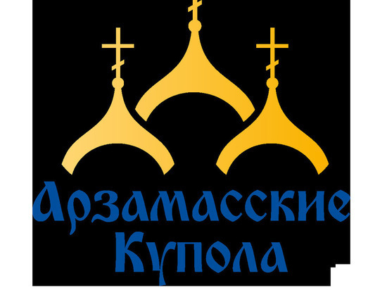 Фестиваль православной и патриотической песни состоится в Нижегородской области