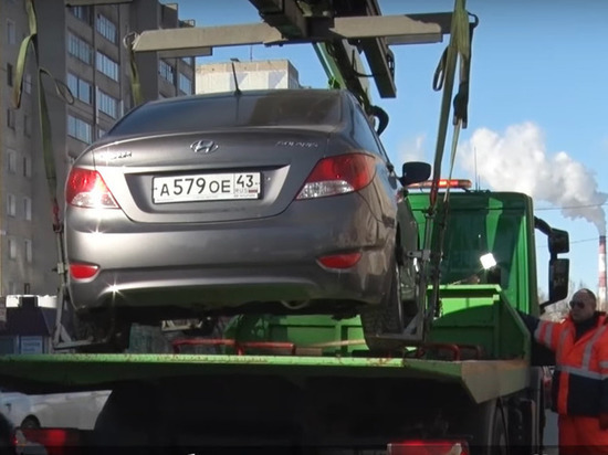 В Кирове за 2 дня эвакуировали 17 машин
