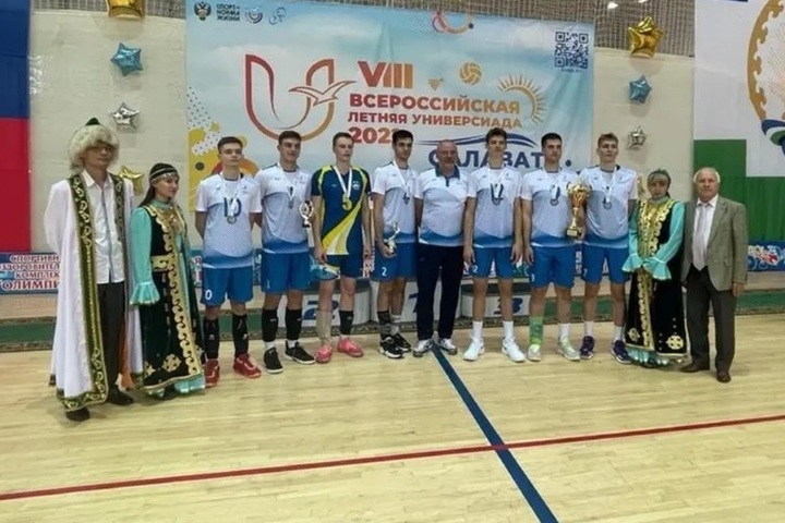 Костромские студенты-волейболисты взяли «серебро» на летней Универсиаде в Башкирии
