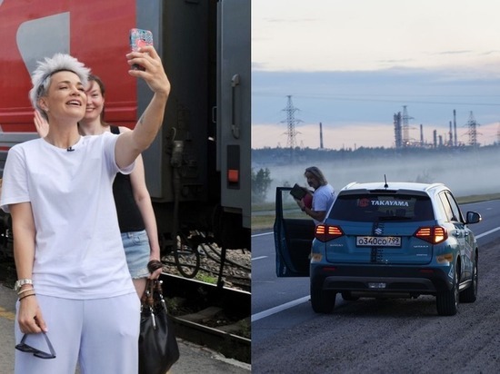 Москва-Владивосток: когда поезд догонит на маршруте машину?