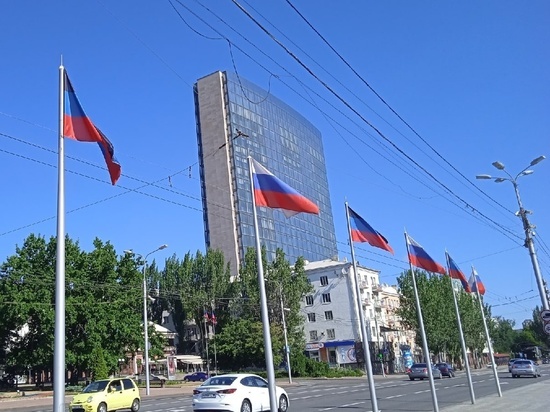 В МИД РФ пообещали жителям ДНР мирное будущее