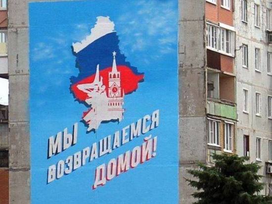 В сентябре Москва присоединит Донбасс: иноСМИ