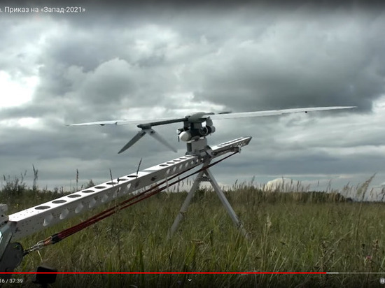 Новейший легкий ударный дрон «Ласточка» применен в спецоперации на Украине
