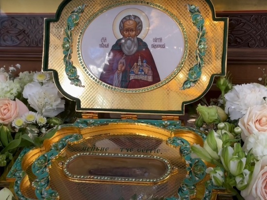 В Ярославле тысячи православных поклонились мощам Сергия Радонежского