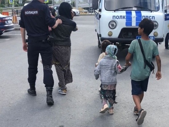11 детей-попрошаек доставили в полицию Екатеринбурга