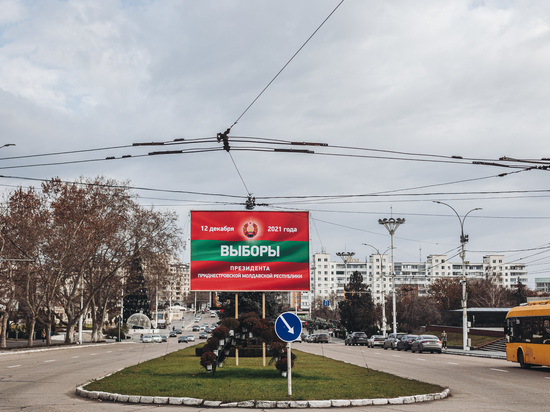 Приднестровье предложило Молдавии подписать договор о мире