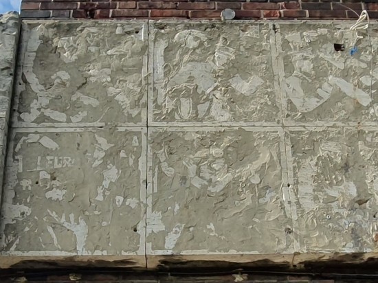 В Калининграде восстановят барельефы Брахерта на старинном здании