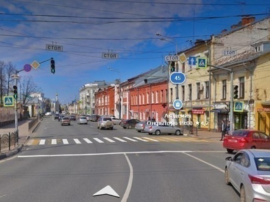 В Ярославле для движения закрыли одну полосу на улице Первомайской