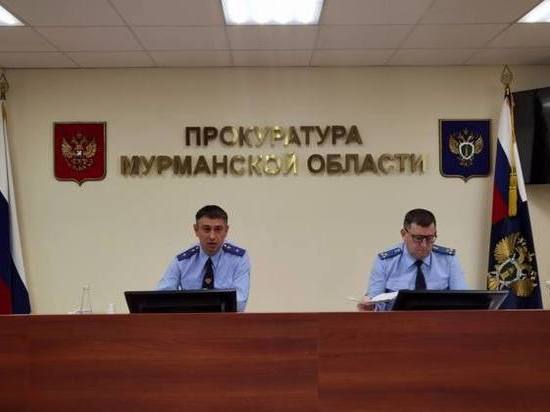  Стабильный уровень преступности и выплаченные 241 млн долга по зарплате: отчет прокуратуры Мурманской области