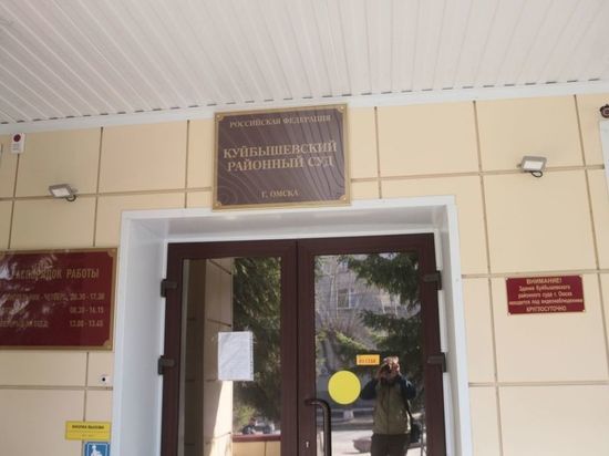 Омская полиция завершила расследование уголовного дела о страшной аварии у «Дружного мира»