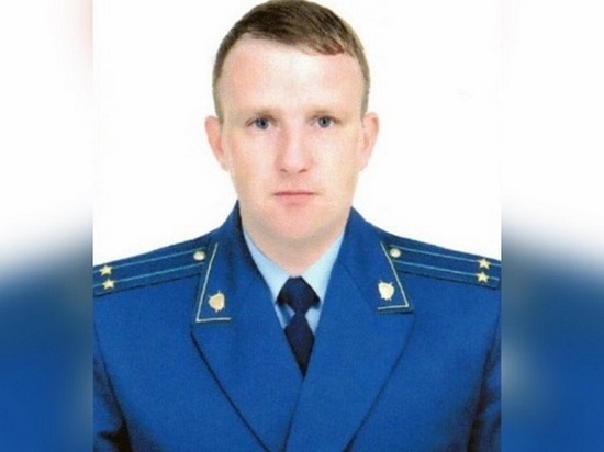 Новый прокурор Бобровского района назначен в Воронежской области