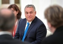 Премьер-министр Венгрии Виктор Орбан заявил, что антироссийские санкции не пошатнули РФ
