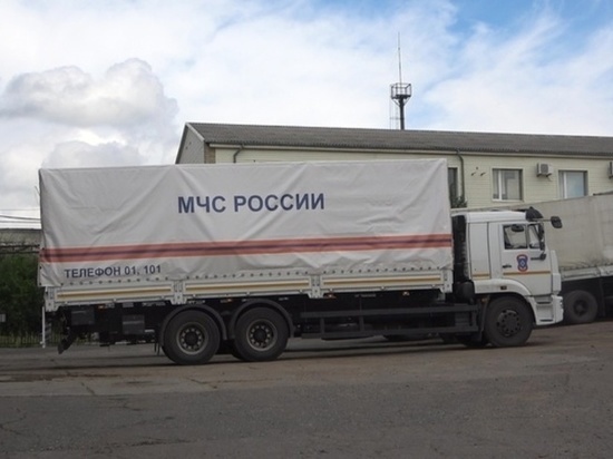 Гумконвой МЧС России доставил в Луганск 100 тонн муки