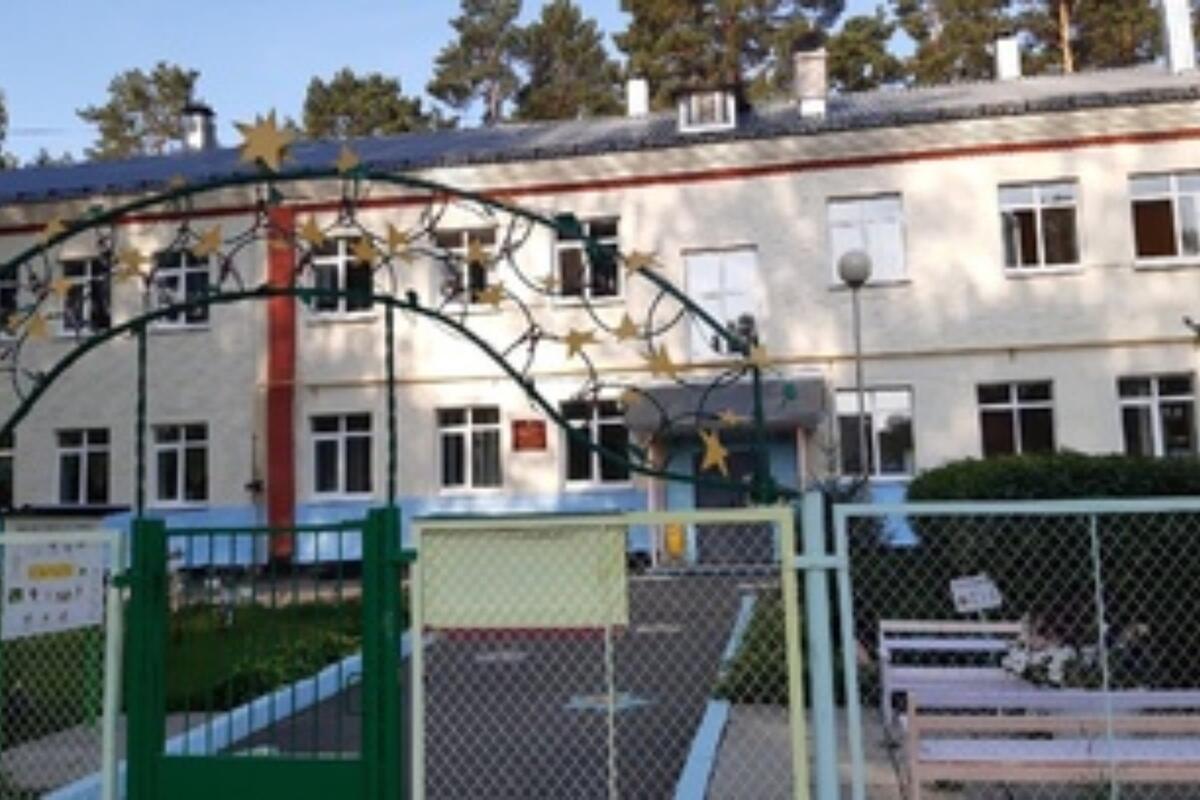 юськи санаторий