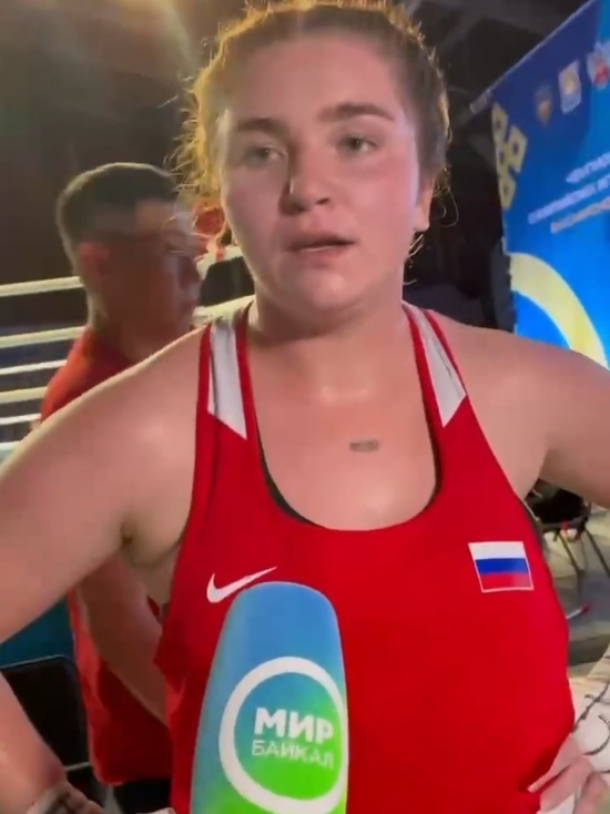 Кристина Ткачева выиграла золото боксерского турнира «Байкал-2022»
