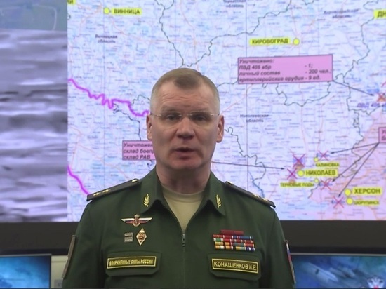 Минобороны РФ: в Одессе уничтожили военный корабль ВСУ и склад ракет Harpoon