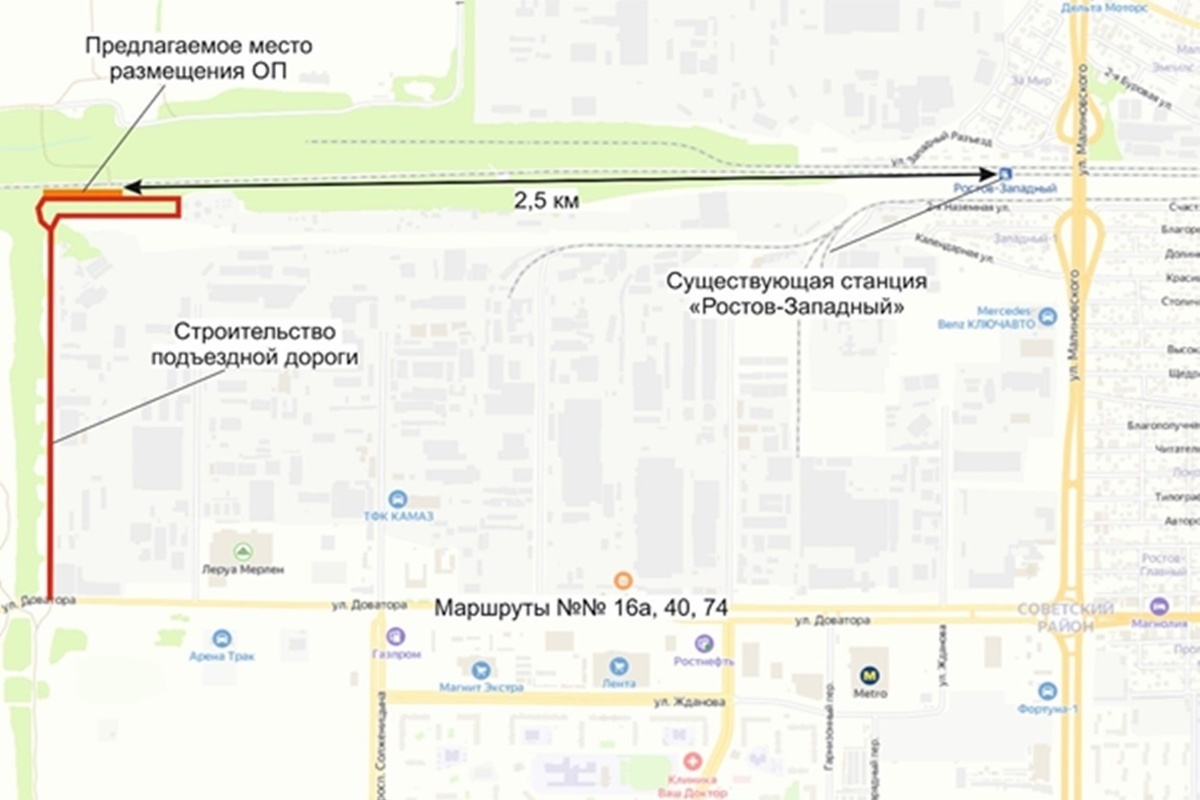 Карта в стоп листе ростов на дону транспорте ростов на дону