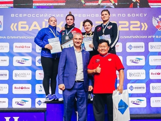 В Бурятии завершился турнир по боксу «Байкал-2022»