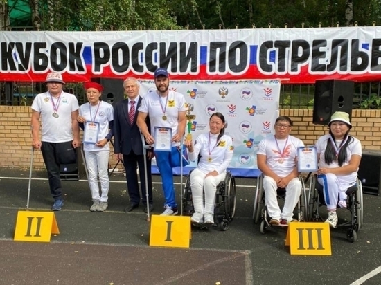 Лучники с поражением ОДА из Забайкалья взяли золото на Кубке России