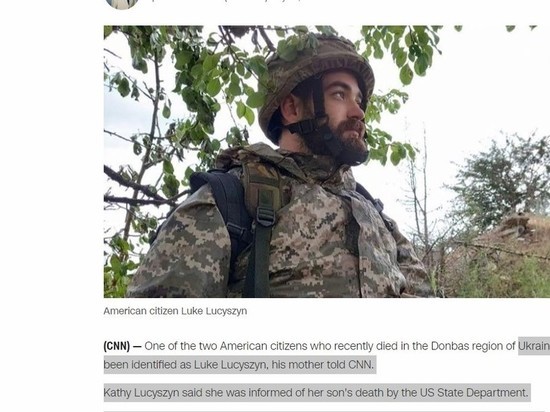 CNN: мать опознала своего сына среди убитых на Донбассе американцев