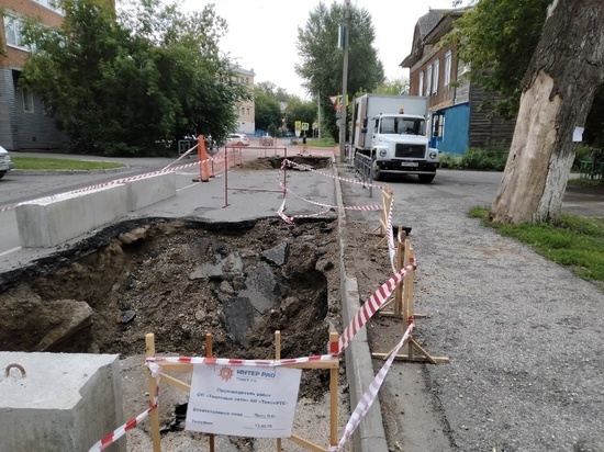 "ТомскРТС" обещает дать горячую воду в дома на Тверской на этой неделе