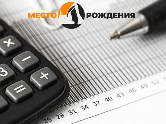 Почти 7 млрд р заплатили добывающие компании Забайкалья в бюджет России за год