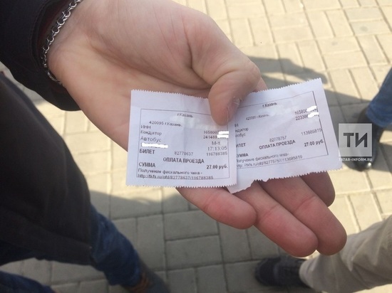 С 1 августа изменится стоимость проезда на автобусе Казань – Иннополис