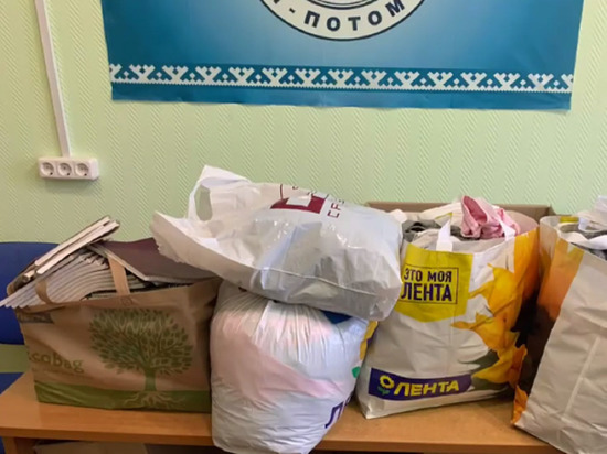 Жители Ноябрьска помогут собрать к школе детей из Донбасса