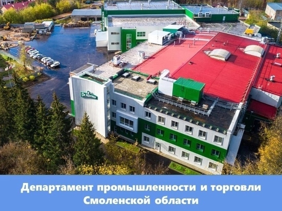 Смоленский хлебпром отмечает сорокалетие