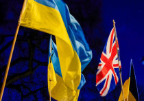 Власти Великобритании передали Киеву несколько зенитно-ракетных комплексов (ЗРК)