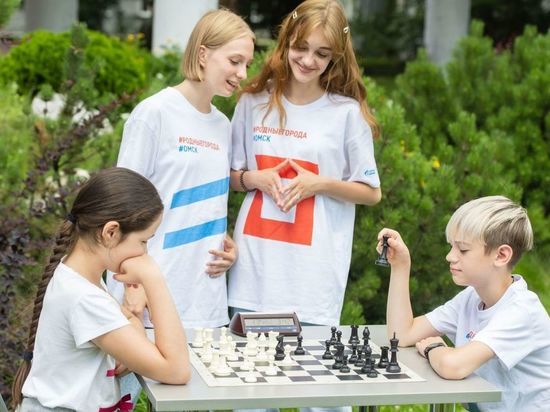 Омский НПЗ поддержал масштабный турнир «Шахматные фигуры»