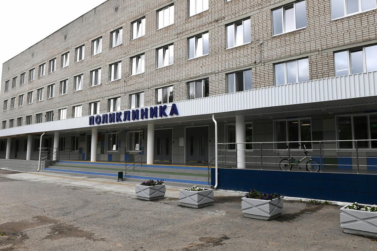 Центральная больница Конаково