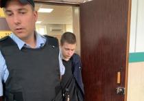 Серпуховский террорист Владислав Струженков приговорен к 13 годам колонии строгого режима