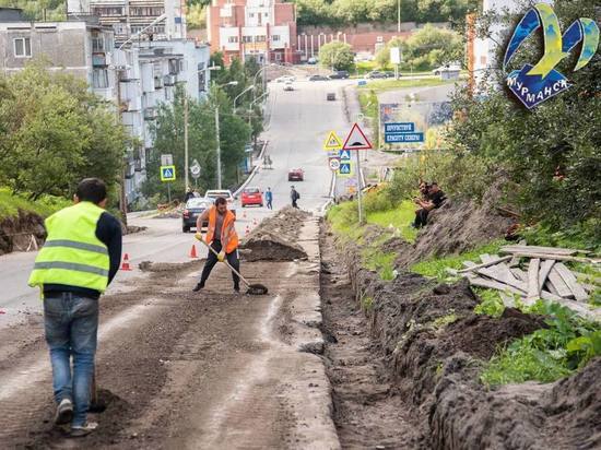Улица Капитана Пономарева в Мурманске изменится к лучшему: здесь обновят 6,5 тысяч кв. м. асфальта