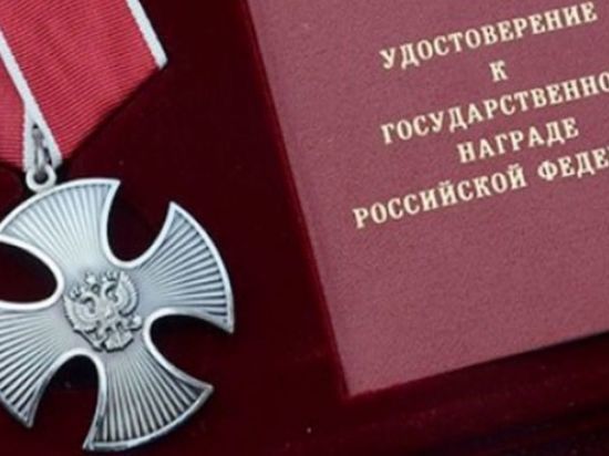 Погибшего в Донбассе новосибирца посмертно наградили орденом Мужества