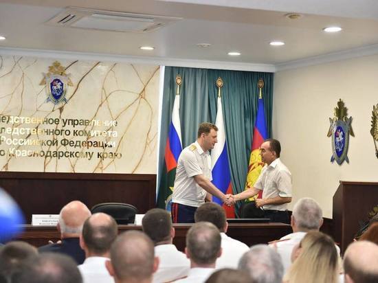 Губернатор Кубани поздравил следователей
