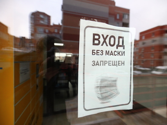 В больницах Волгограда и области возвращается масочный режим