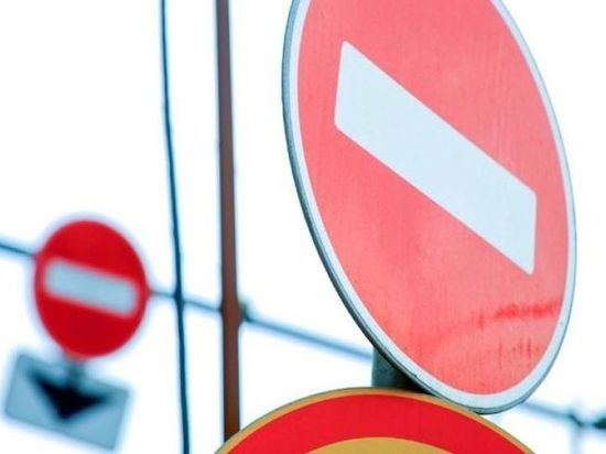В Курске с 26 по 30 июля будет закрыто движение по улице Садовой