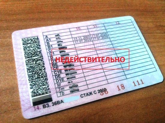 В Муроме хотят лишить права водителя с шизофренией