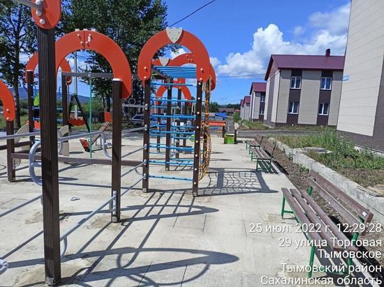 20 придомовых территорий благоустроили в Сахалинской области в рамках проекта «1000 дворов»