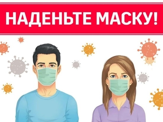 В больницах Ямала возобновили масочный режим и термометрию