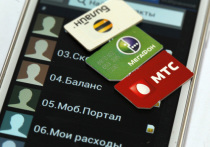 Российские мобильные операторы начали экономить сим-карты: две компании федеральной «большой тройки» заявили об отказе от массовой бесплатной раздачи «симок» в рамках промоакций