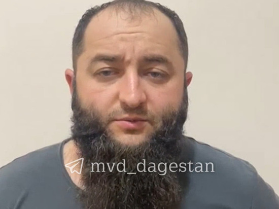 Дагестанец, создавший финансовую пирамиду, скрывался от полиции 9 лет